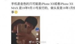 娱乐吃瓜李小露是谁啊,娱乐吃瓜界新晋网红李小露是谁？