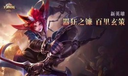 玄策爆料视频在线观看,精彩内容抢先看