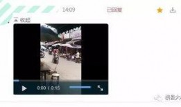 最新最全爆料视频网站,独家内容大起底，带你领略网络爆料新境界