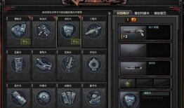 cf5.4最新爆料,揭秘游戏革新与未来展望