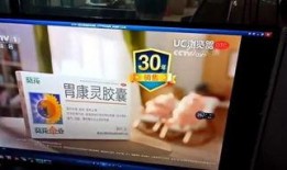 中央2套在线直播观看,实时掌握国家动态，尽享精彩节目